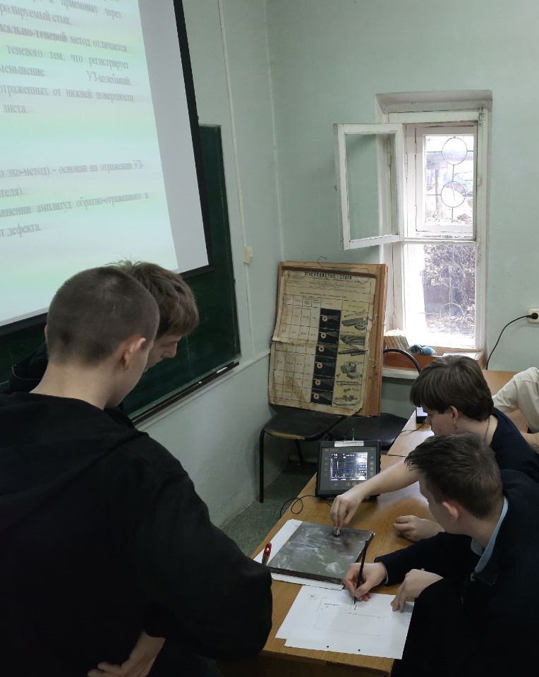 15.04.2025 для обучающихся 10 класса МБОУ СОШ № 37, 18 и 52 г. Пензы, в рамках профориентационной работы на кафедре СЛПиМ проведена практическая работа «Компьютерное проектирование сварных изделий и методы контроля сварных соединений».